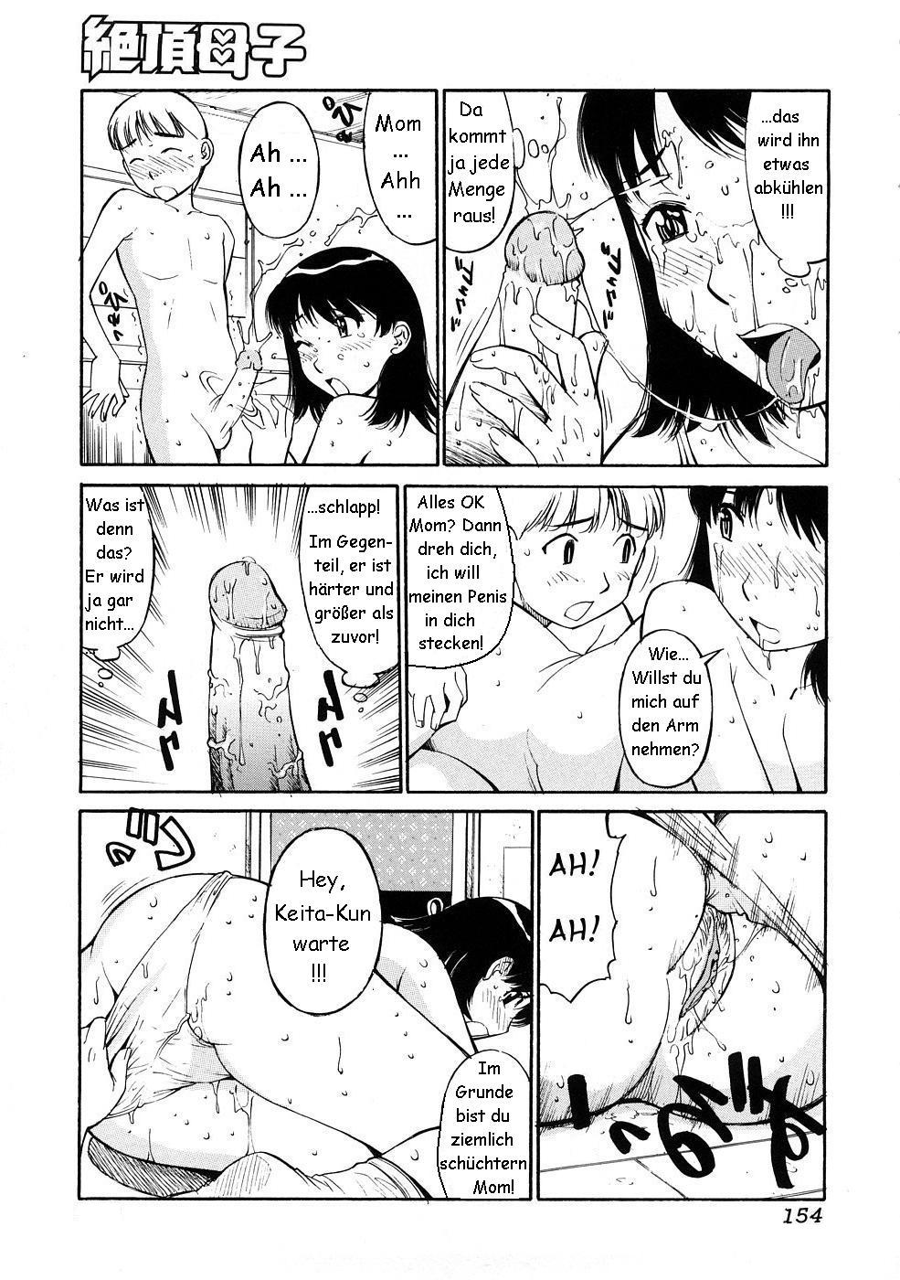 Mama to Boku no Akarui Kazoku Keikaku | Moms and My Happy Family Plan page 6 full