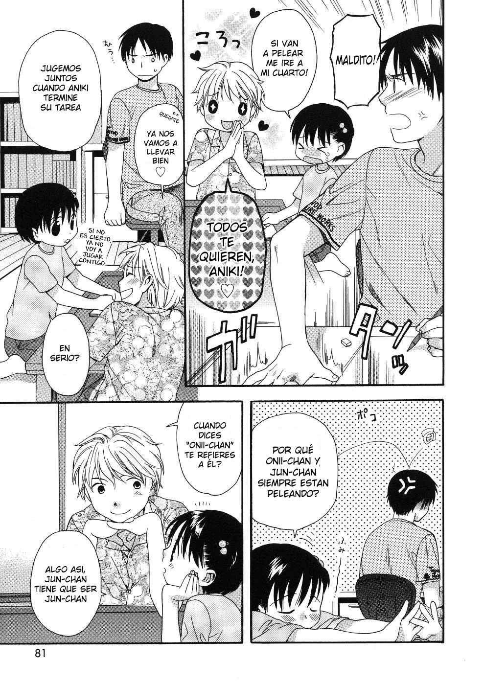 GIRLS SHOWER 05 espa&ntilde;ol page 3 full