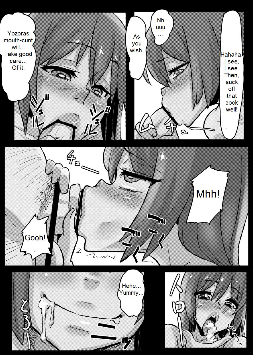 Boku wa Yozora wo | I Don't Have Yozora page 4 full