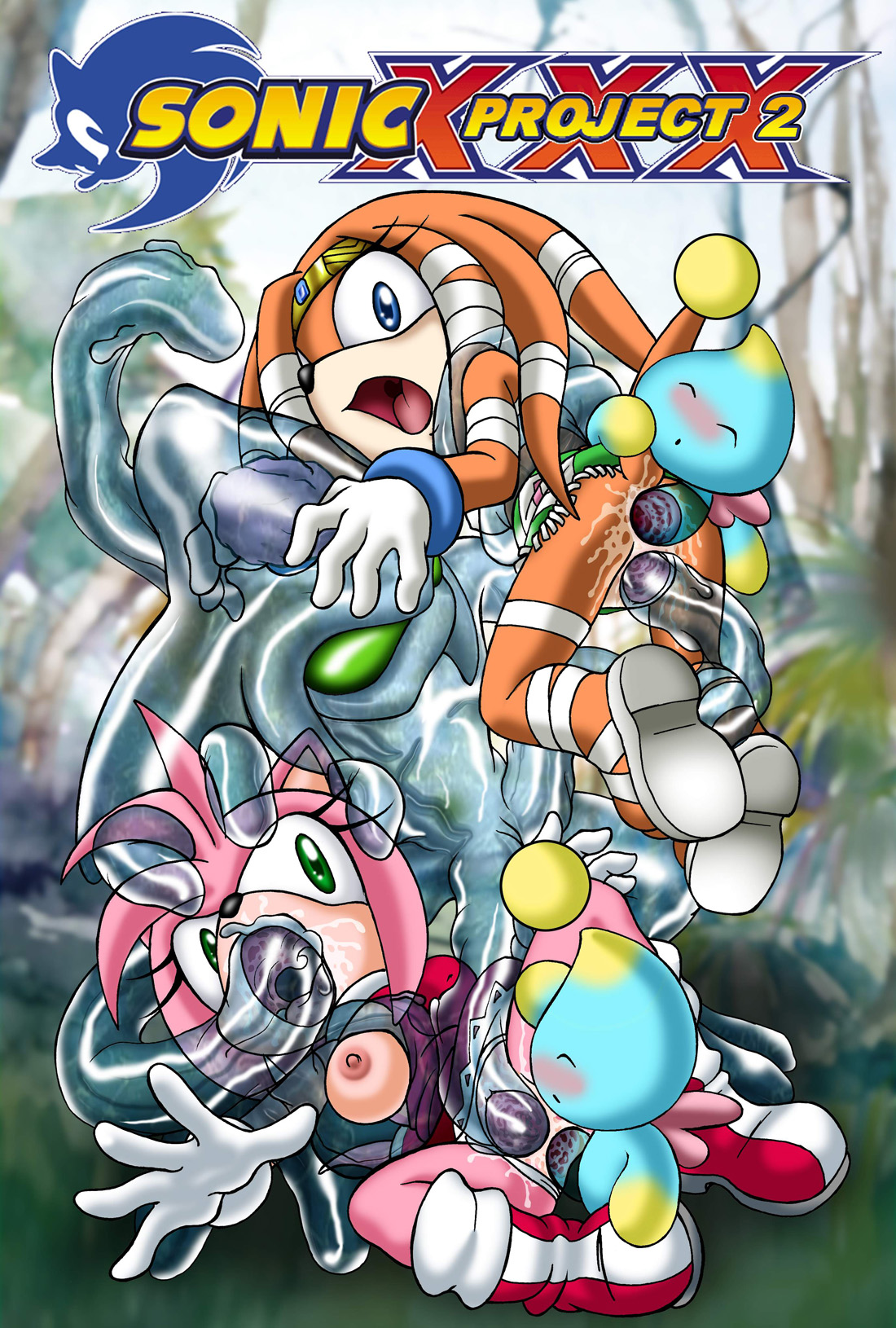 Sonic XXX Project #2 page 1 full