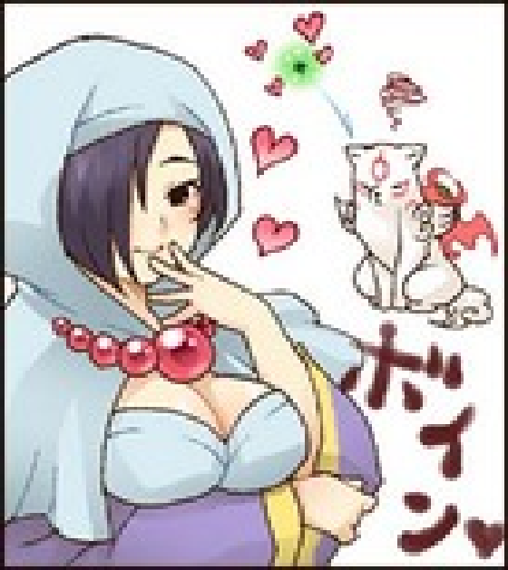 OKAMI hentai page 1 full
