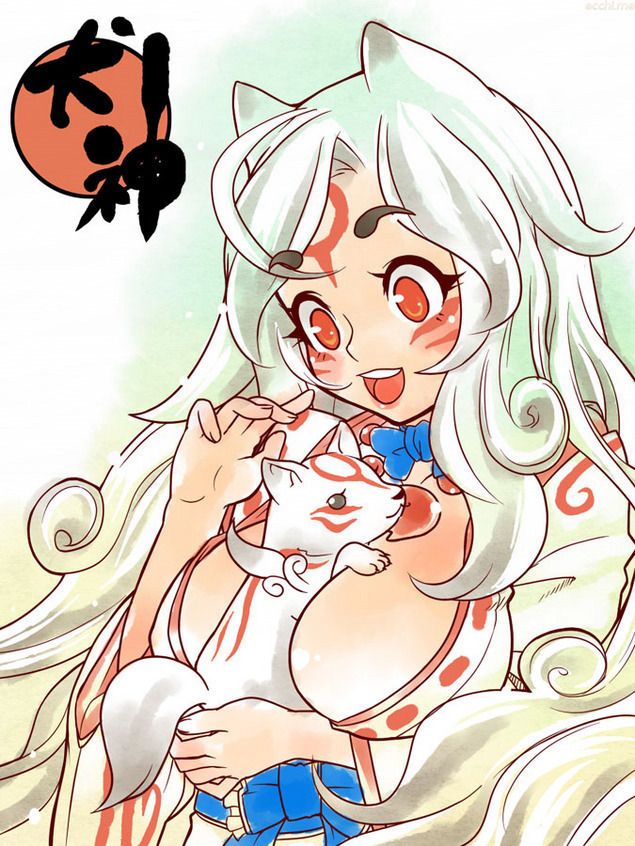 OKAMI hentai page 3 full