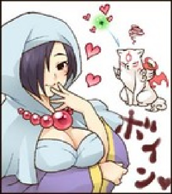 OKAMI hentai cover
