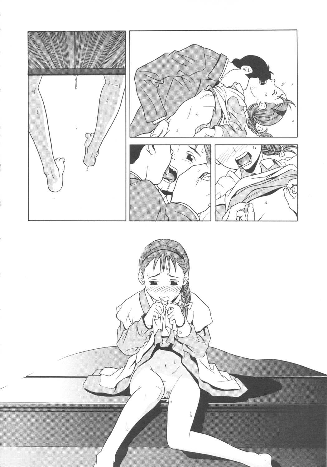 Hatch &amp; Zukki no Meisaku Gekijou 08 page 7 full