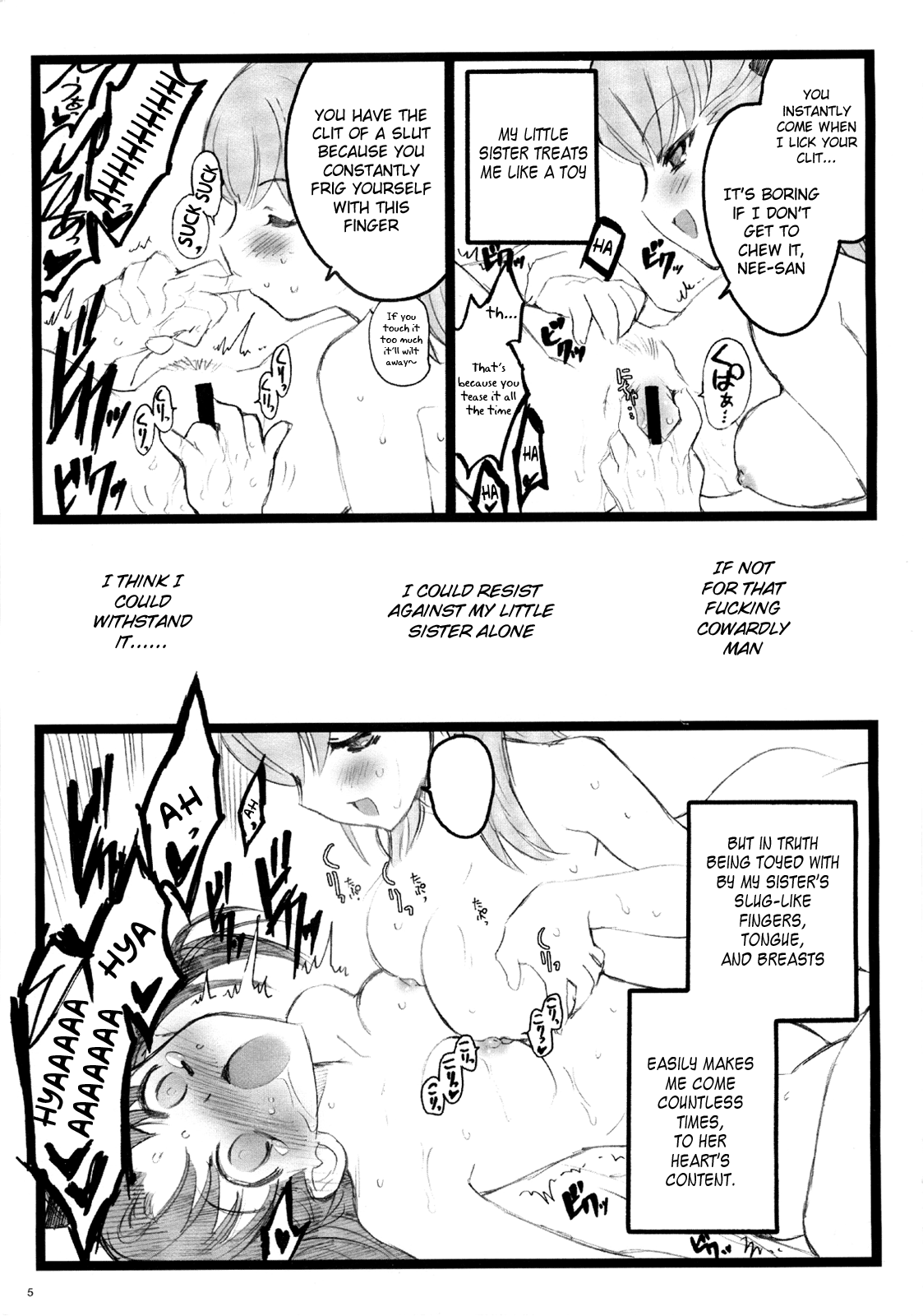 Hyena 2 / Walpurgis no Yoru 2   =LWB= page 4 full