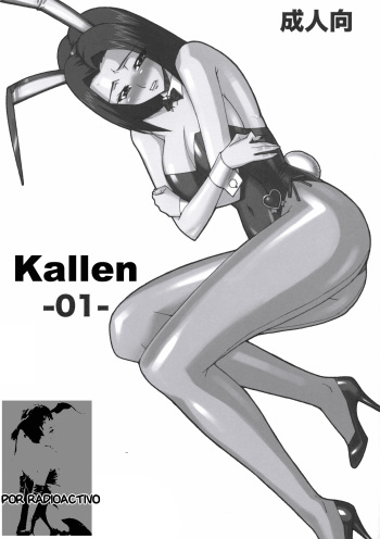 Kallen -01- cover