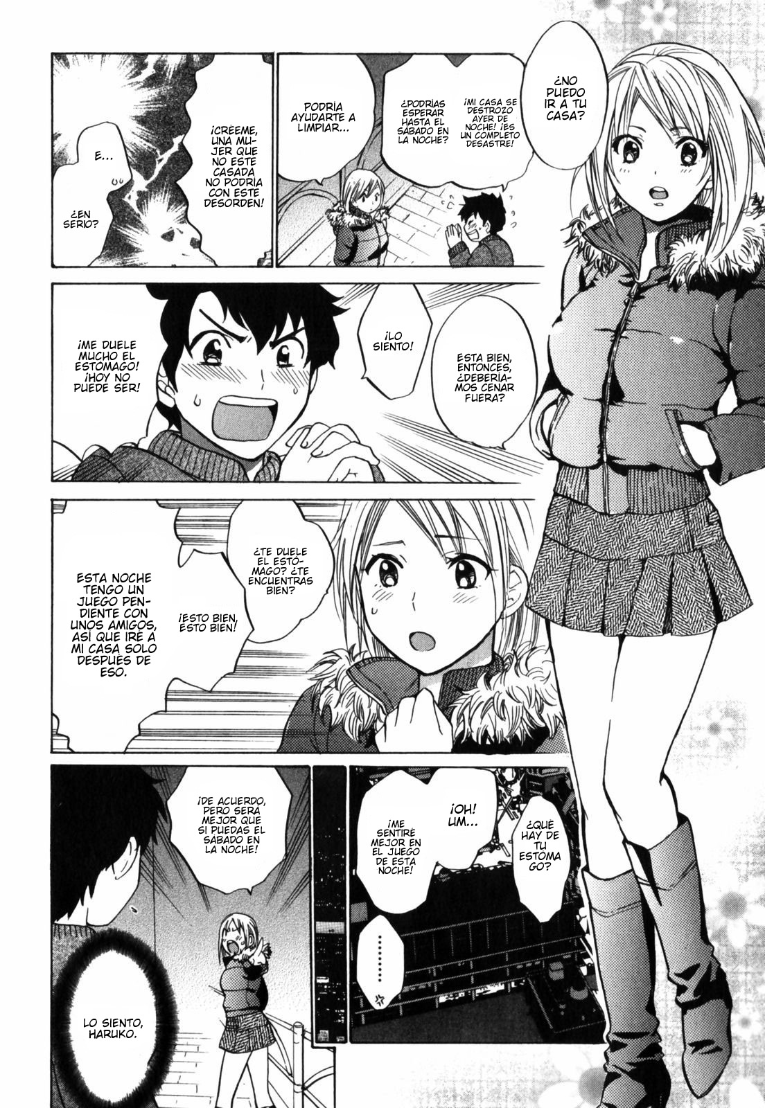 Yukemuri Ai Land - Lovers' Spa page 8 full