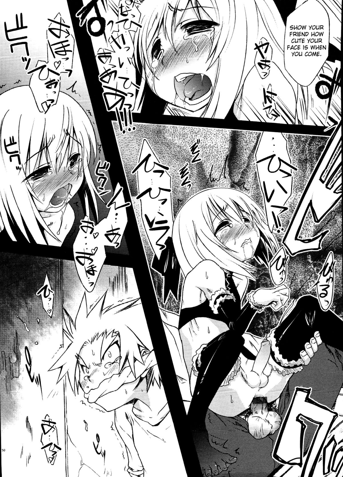 Tenshi no Ashioto | The Angel's Footsteps page 4 full