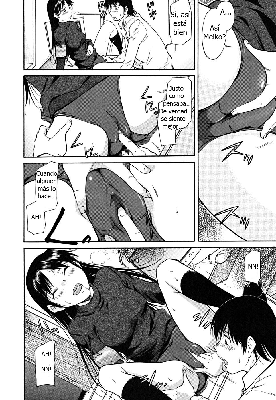 Inner Equal Bloomers Ch. 1 page 10 full