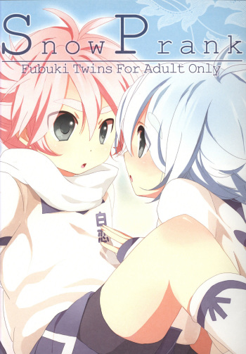 SnowPrank cover