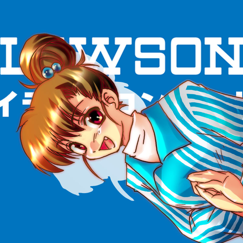 Shippo Koubou 7 page 6 full
