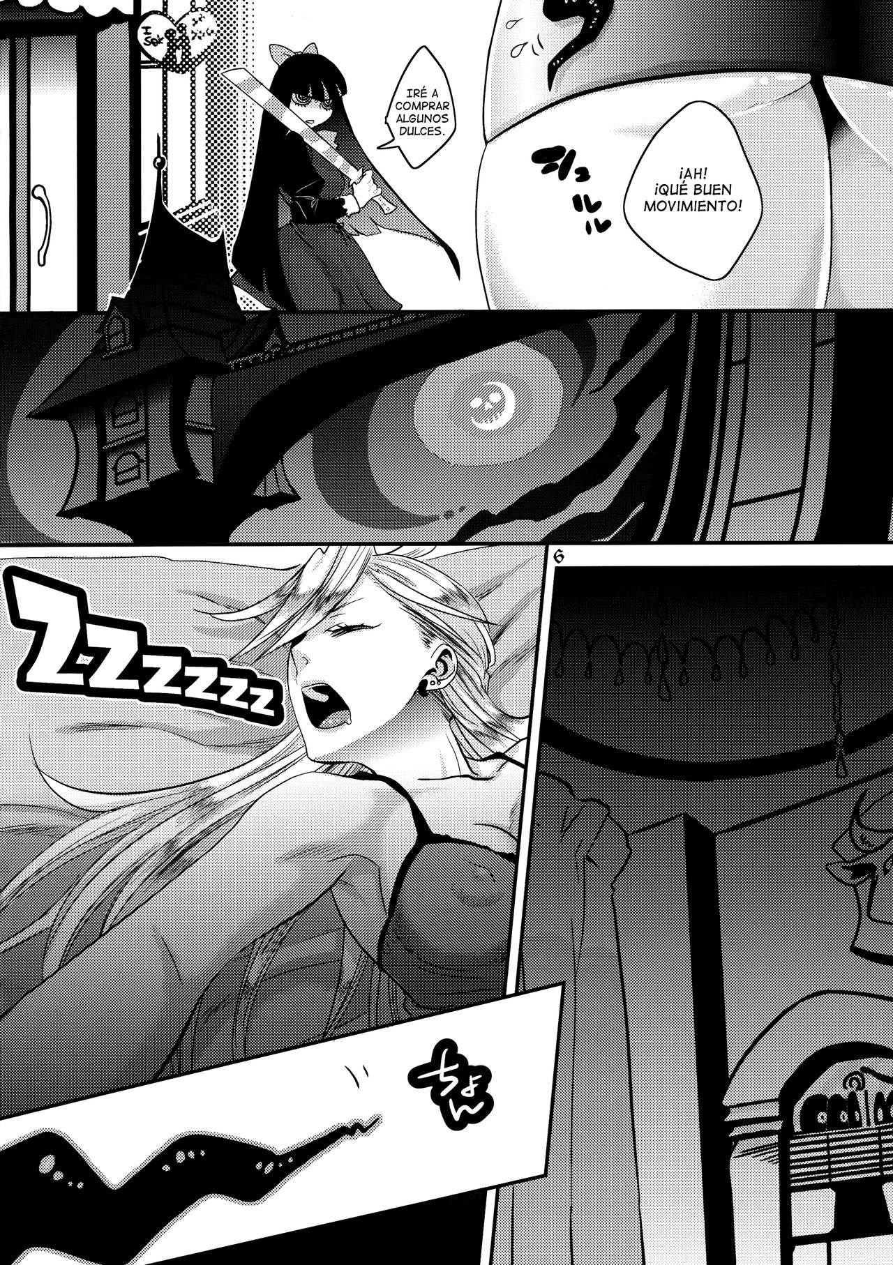 Delicious Milk page 5 full