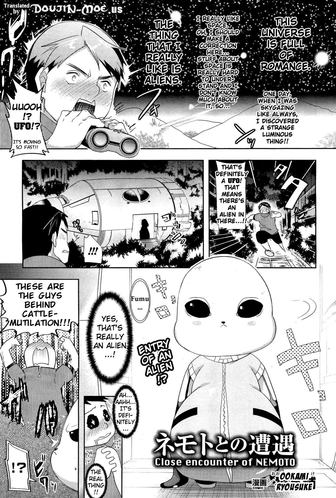 Nemoto to no Souguu - Close encounter of NEMOTO page 1 full