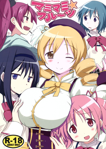 Mamimami Fruits cover