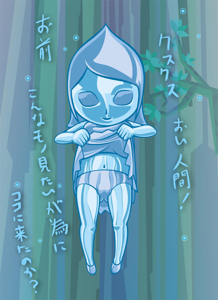 Nintendo-The Legend of Zelda-Others page 5 full