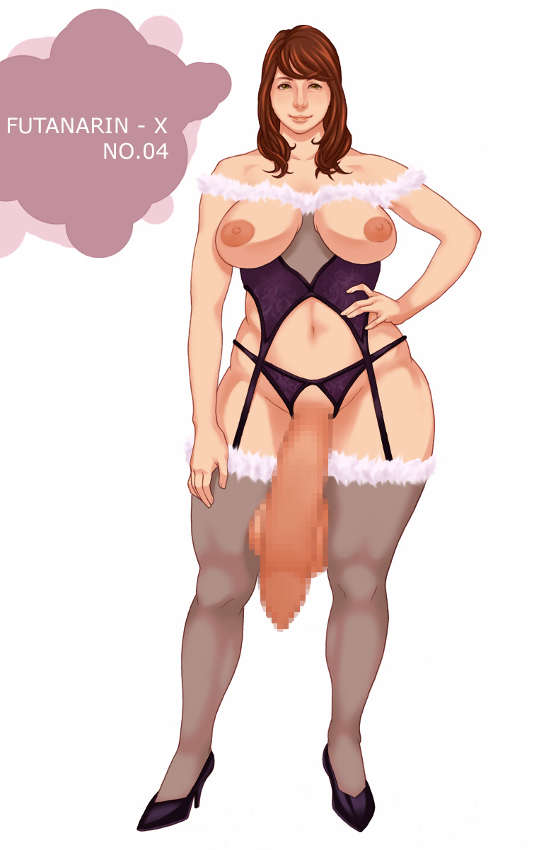 Futanarin X page 5 full