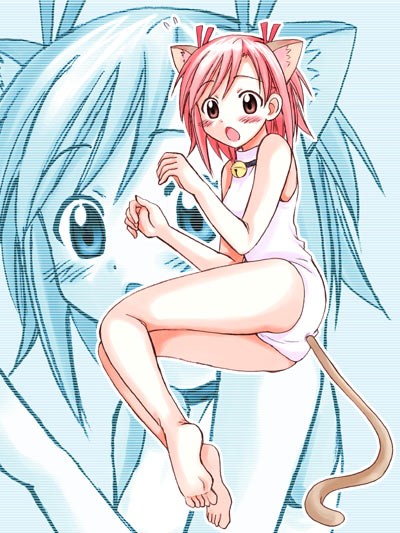 Negima - Makie Sasaki page 3 full