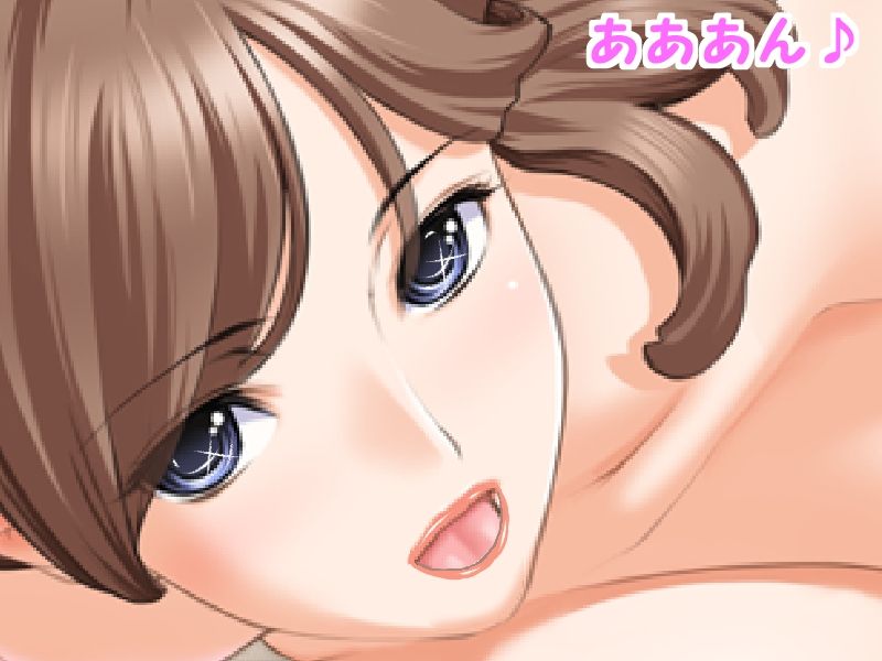Sochin Otto ☆ Shaburare Houdai page 5 full