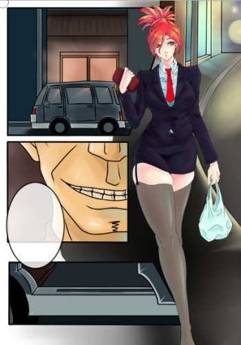 Ossan no Emono cover