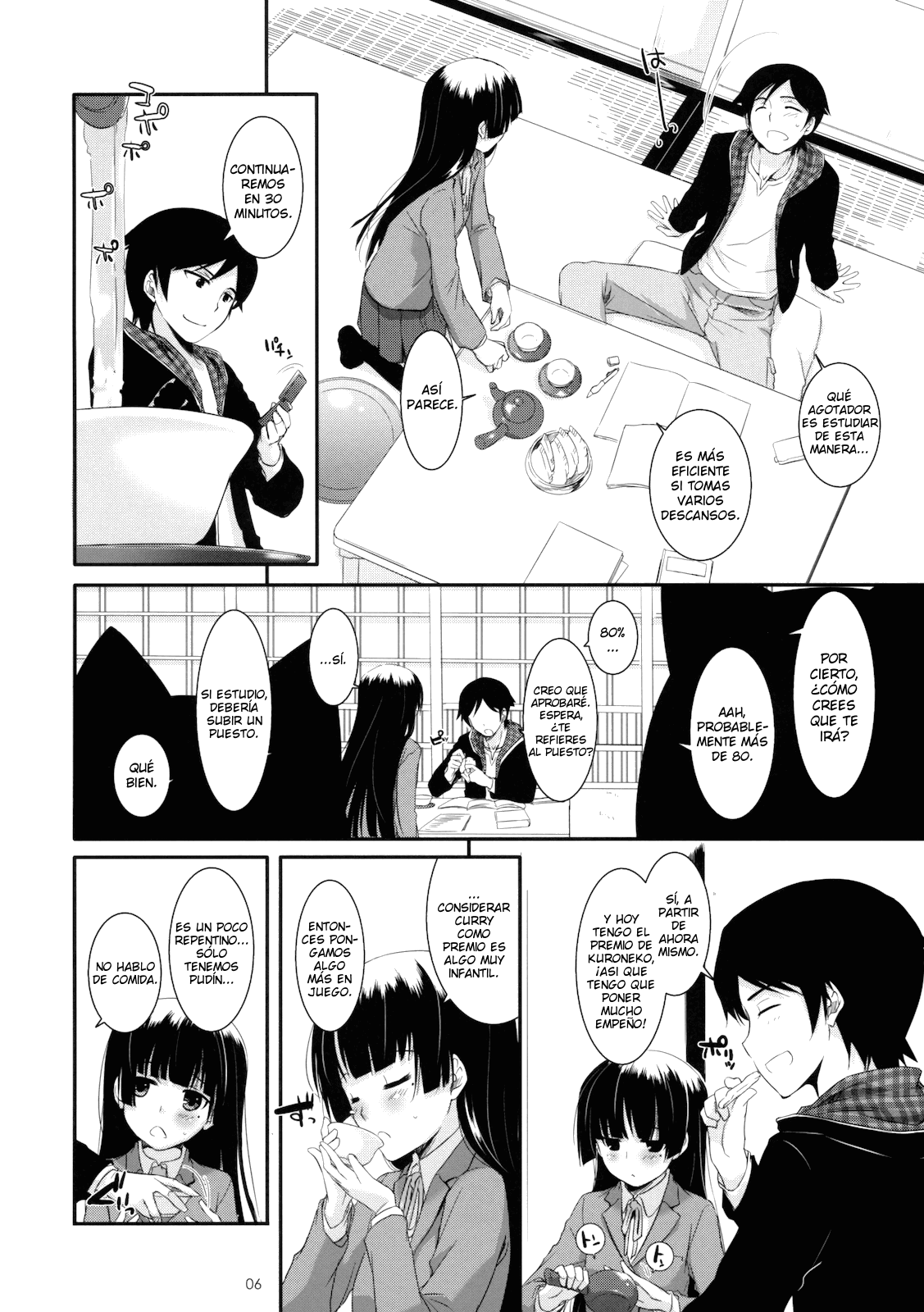 D.L. action 60 page 5 full