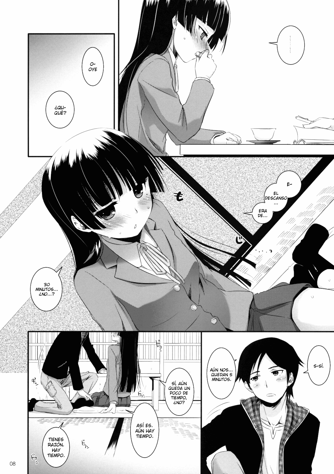 D.L. action 60 page 7 full