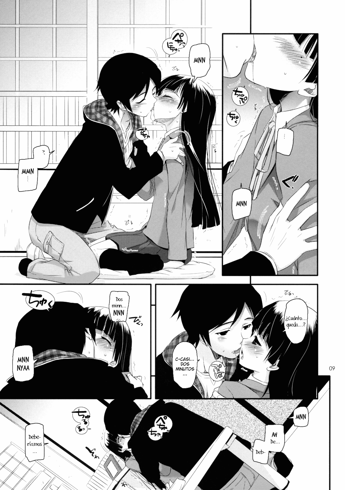 D.L. action 60 page 8 full