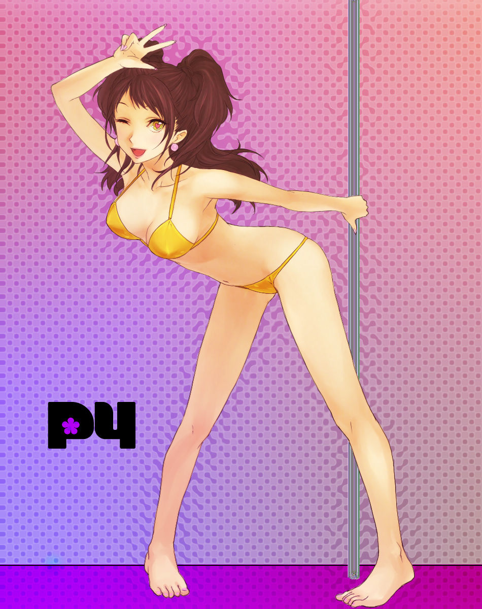Persona 4 Girls page 2 full