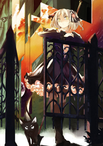 Artist - okome cover
