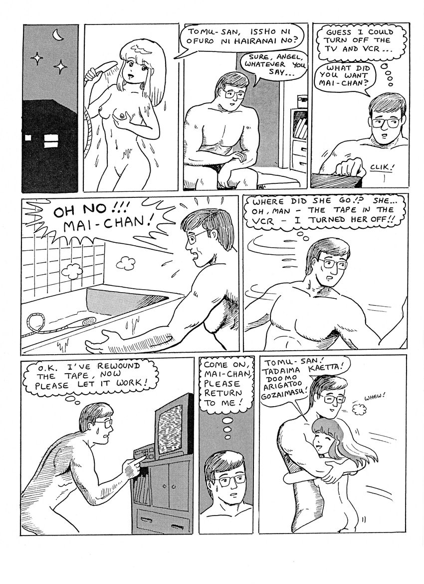 Lemon Cream Puffs page 9 full