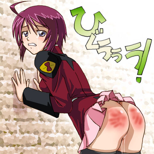 Spanking Collection 1 page 5 full