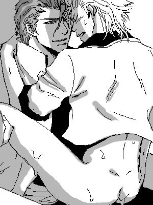 Bleach Yaoi -Aizen and Grimm- page 2 full