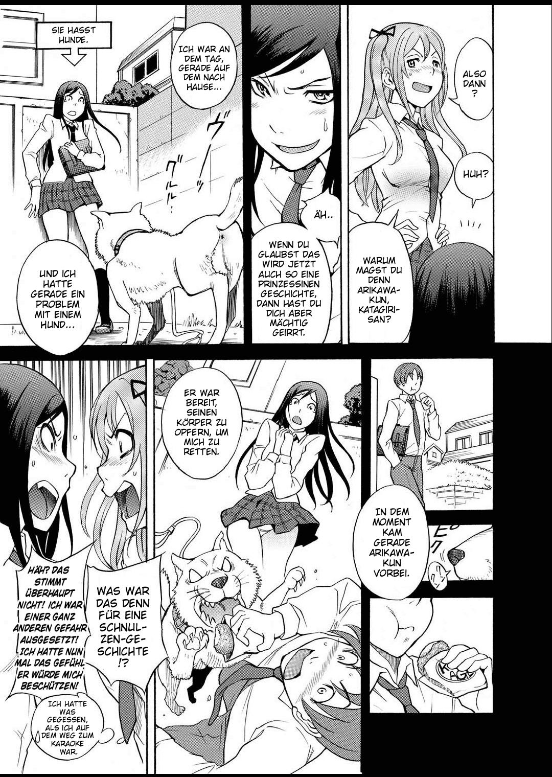 Shittokko Park page 3 full