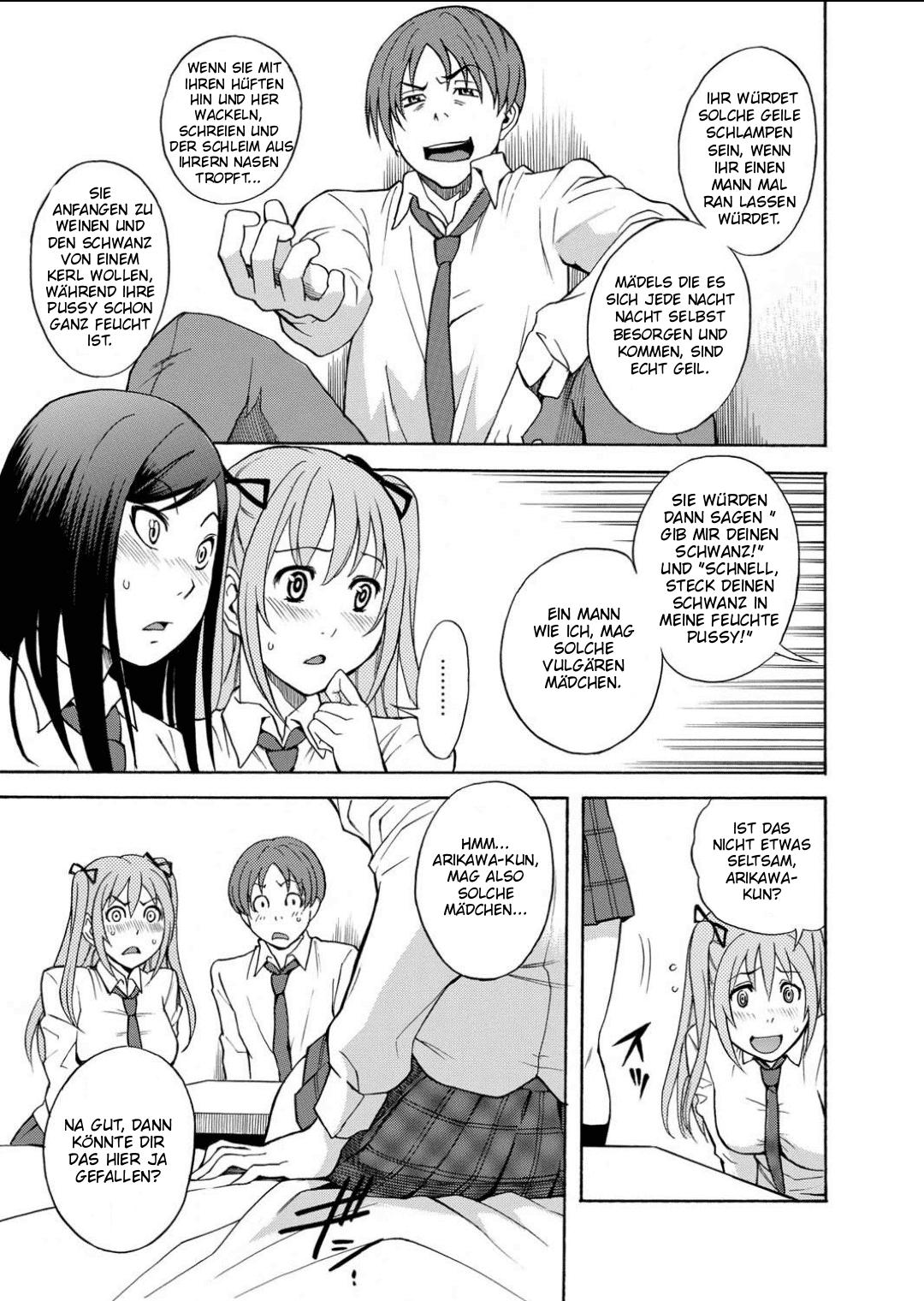 Shittokko Park page 5 full