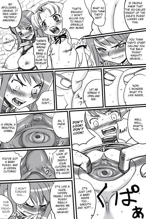 Random Story  =LWB= page 10 full