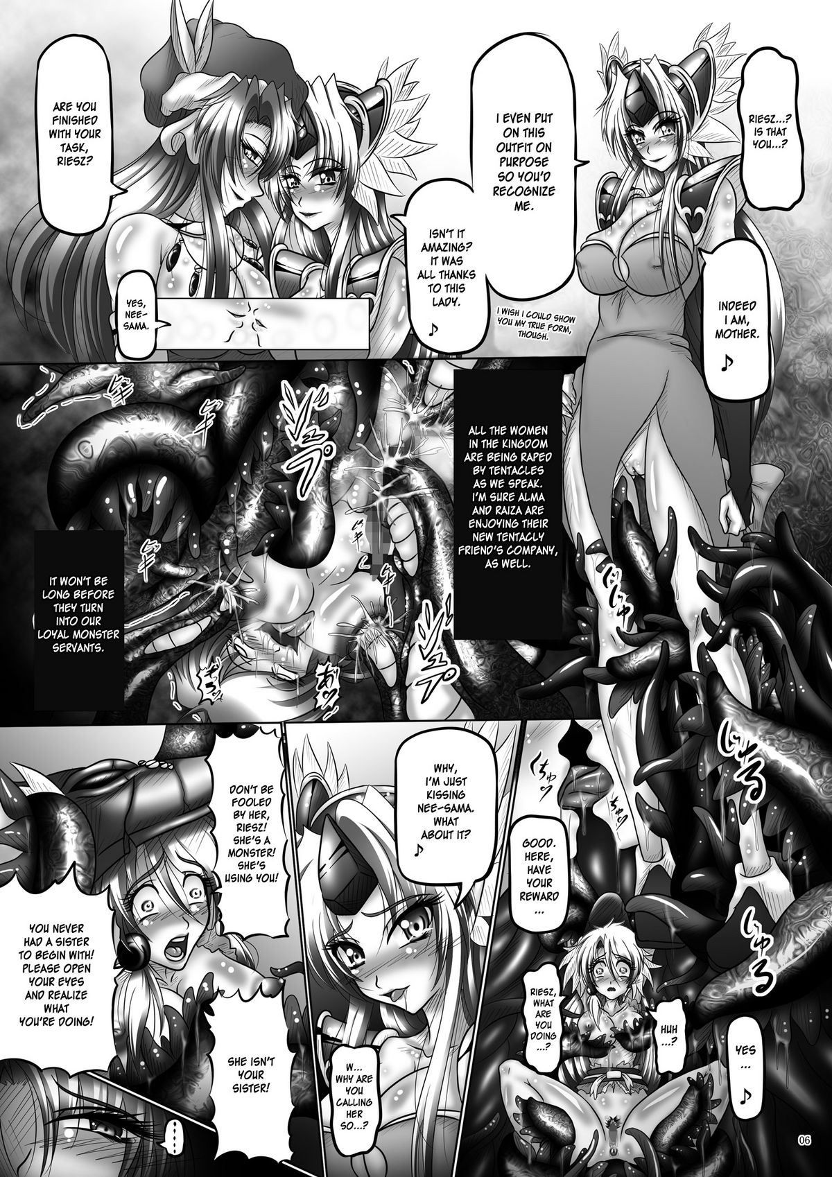 Dashoku Densetsu ~Kyouai naru Oyako Kyuu~ | Dashoku Densetsu ~Crazy Love Mother and Daughter~ 3 Final Chapter page 6 full