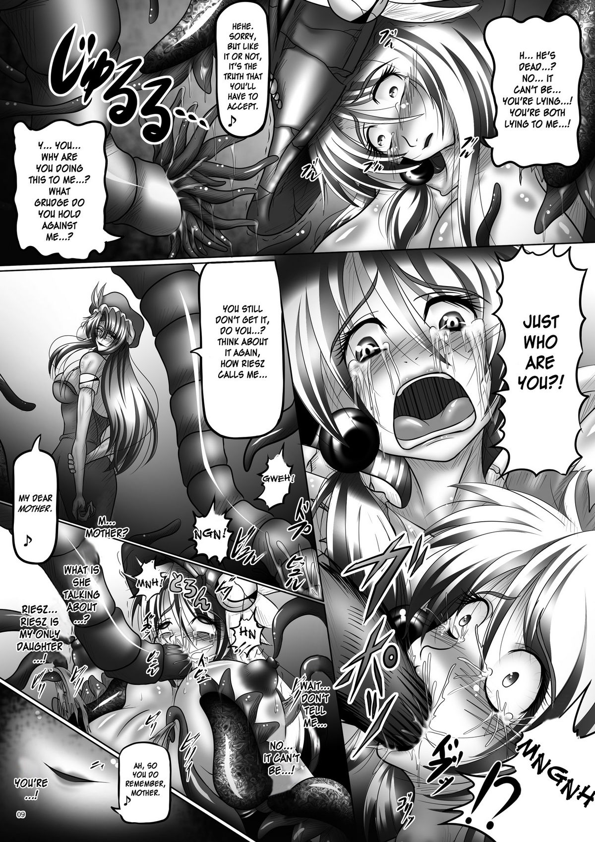 Dashoku Densetsu ~Kyouai naru Oyako Kyuu~ | Dashoku Densetsu ~Crazy Love Mother and Daughter~ 3 Final Chapter page 9 full