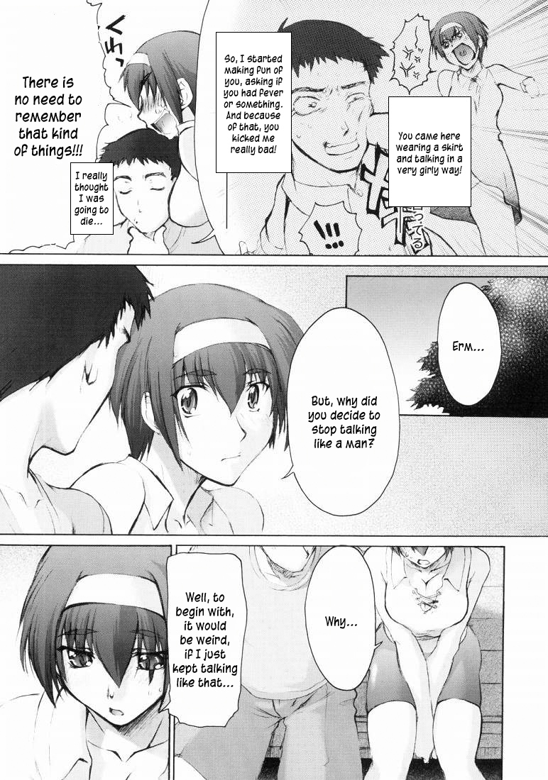 Catalpa's Memories page 10 full