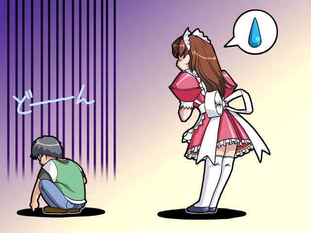 Handmaid Mahjong page 6 full