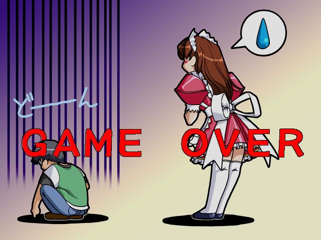 Handmaid Mahjong page 7 full