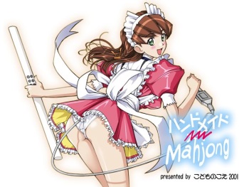 Handmaid Mahjong cover
