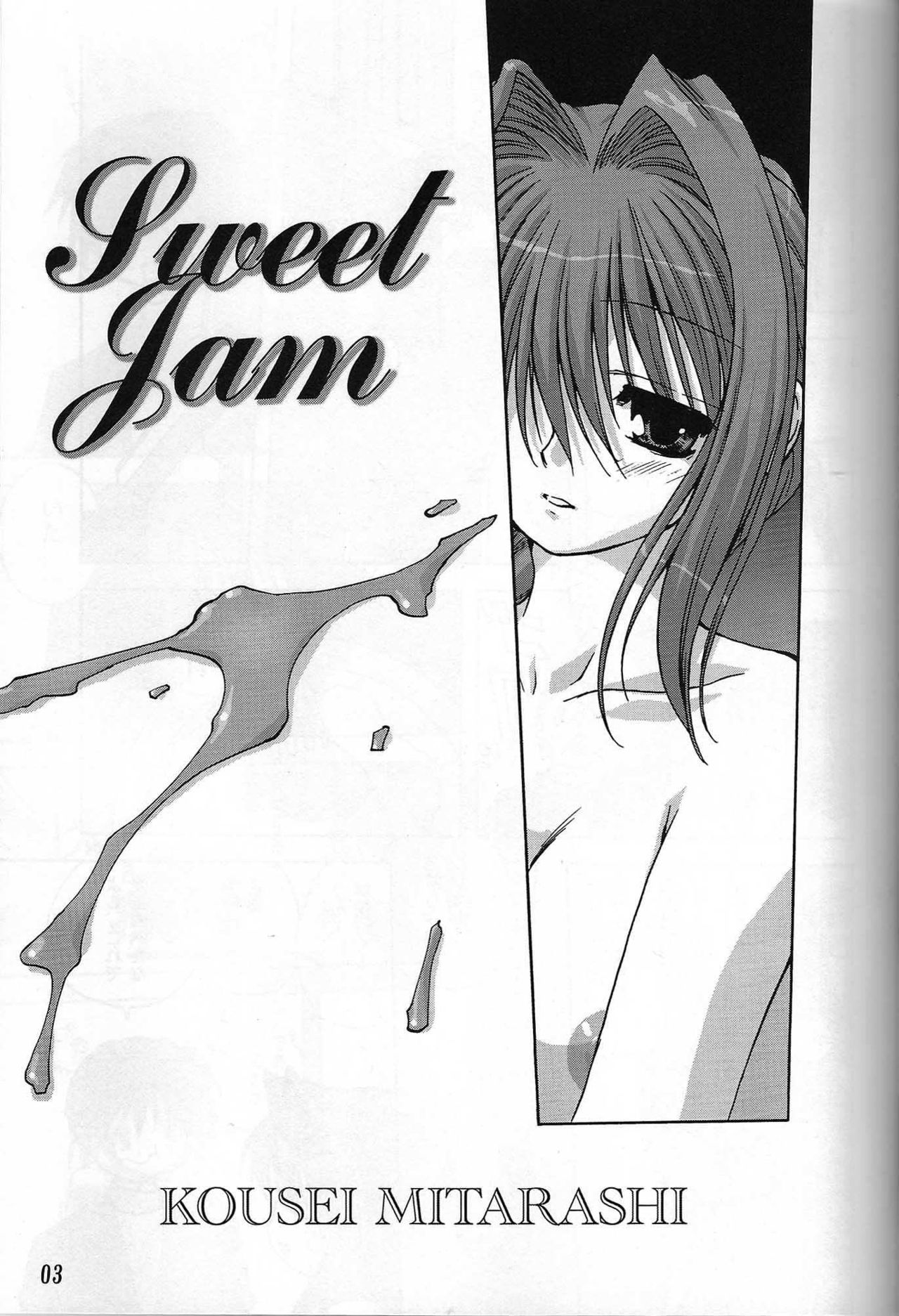 Sweet Jam -Kanzen ban- page 2 full