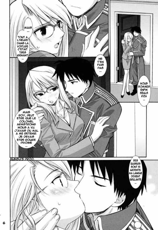 BITTER SWEET page 7 full
