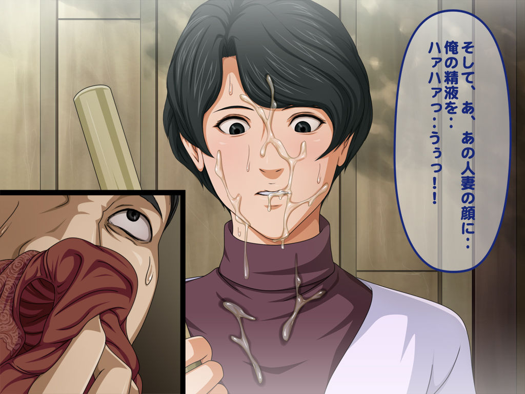 Hikaru no Go Mama Chara Ryoujoku CG shuu MitsukoAkikoHarumi Yokujou x Rape page 4 full