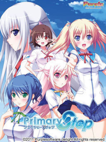 Primary Step cover