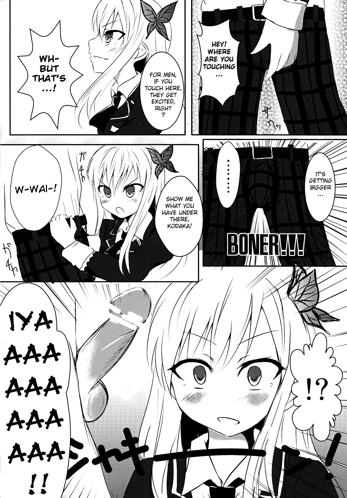 Raw Meat page 7 full