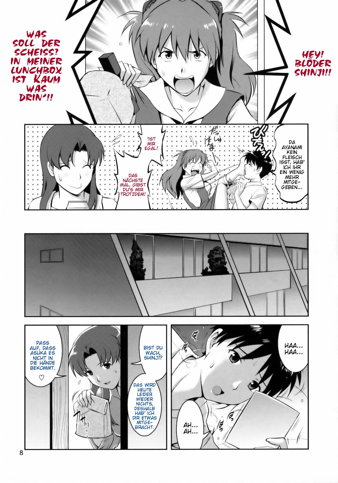 F-NERD EXTREME page 8 full