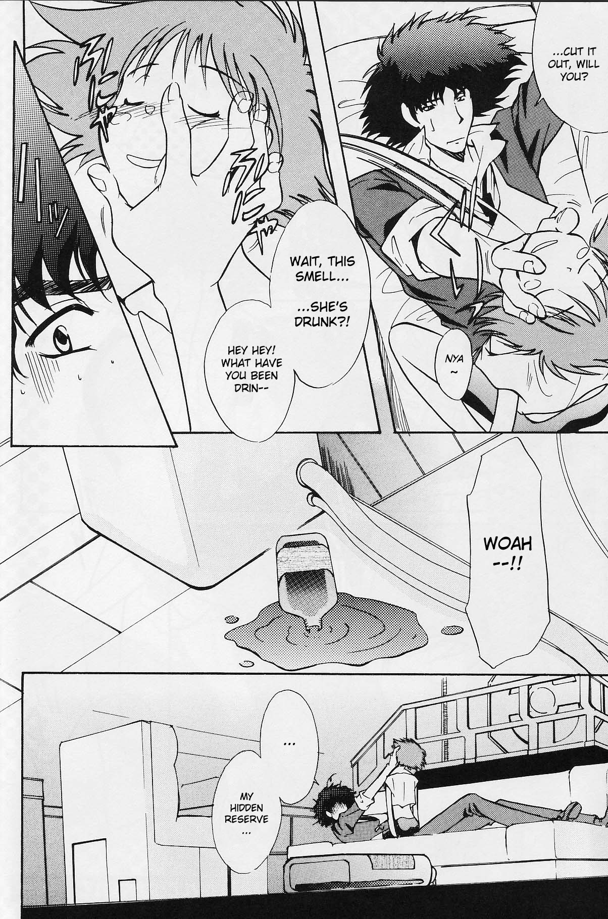 Absurd Days page 7 full