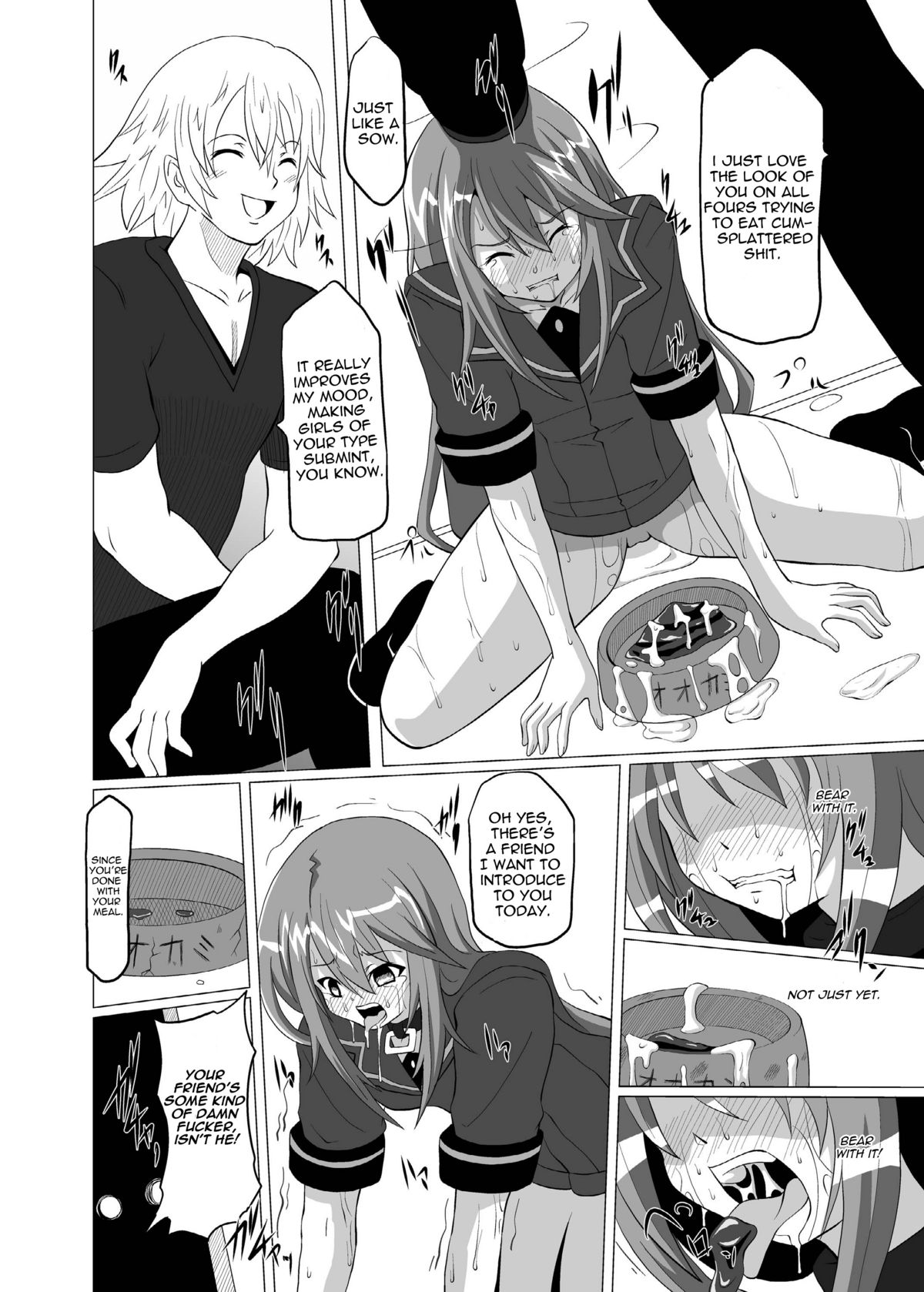Zoku Otogi no Sekai | The World Of Otogi-Sequel page 10 full