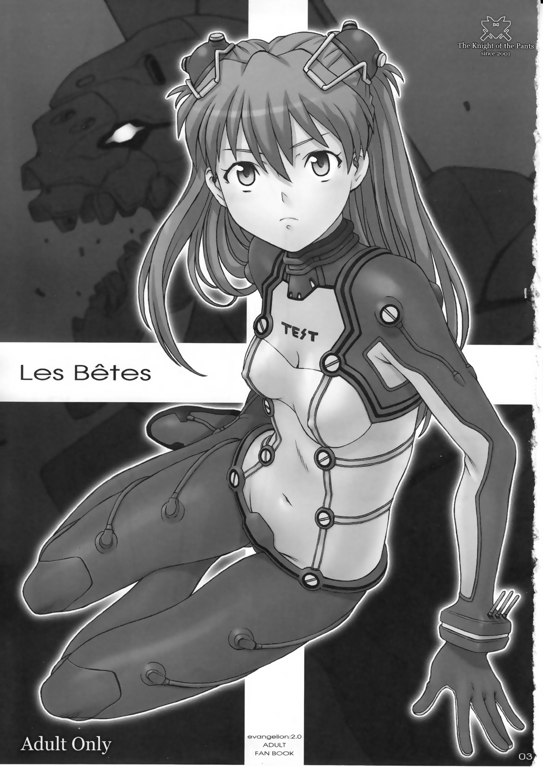 Les Betes page 3 full