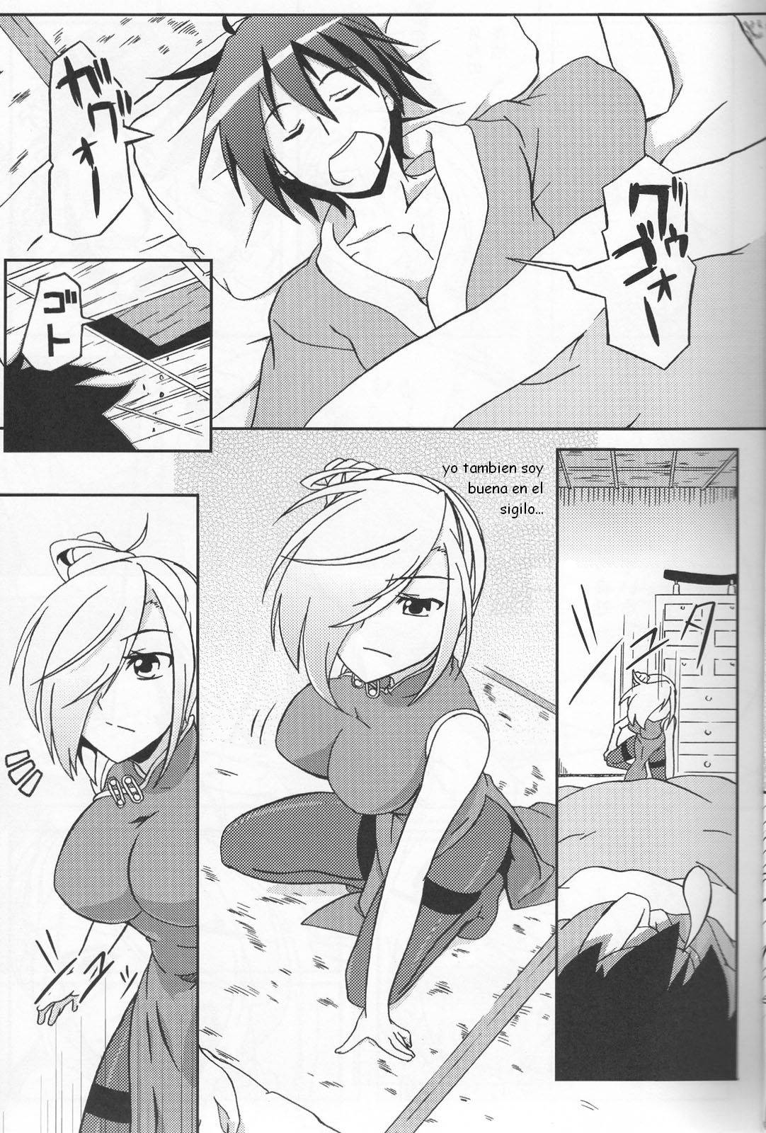 Newaza no Yoichi page 6 full
